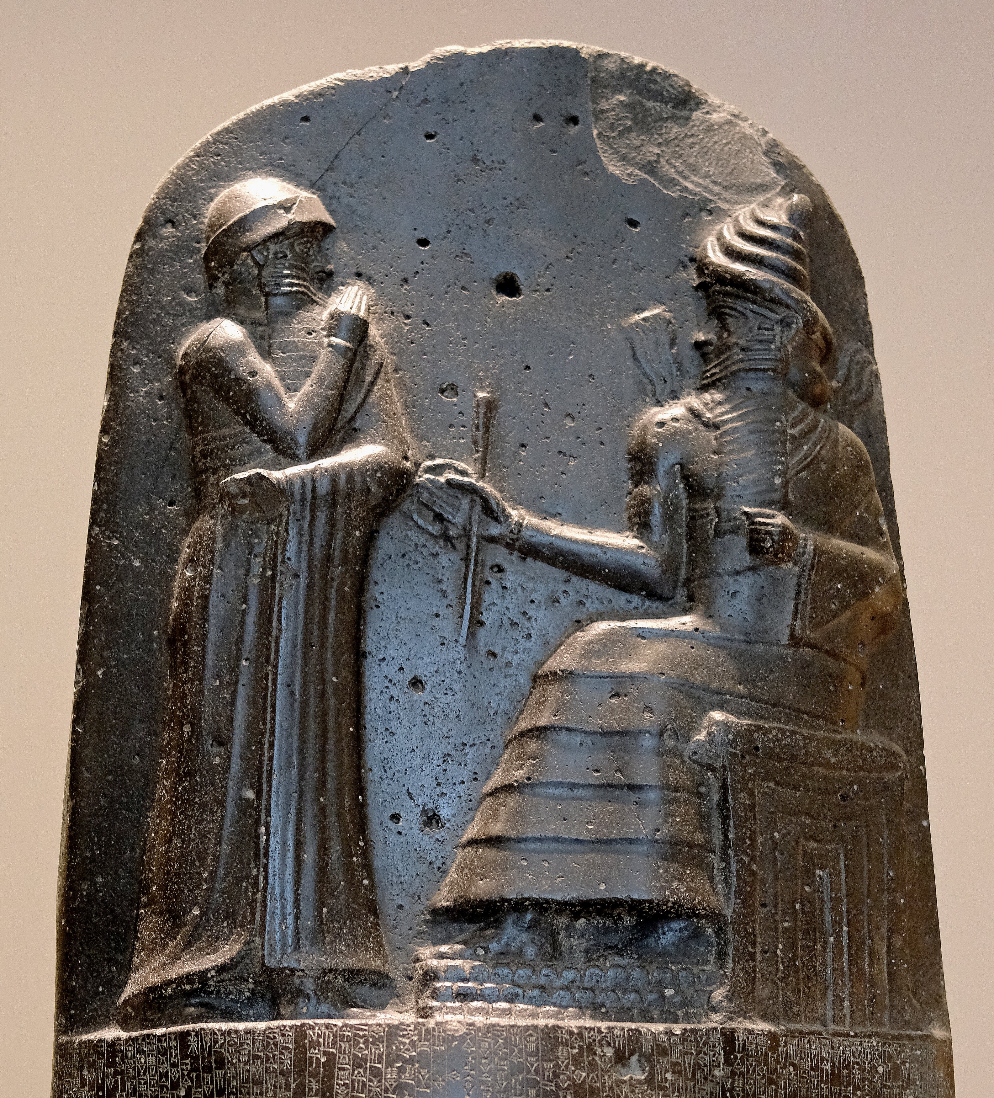 La Mésopotamie, le berceau des civilisations